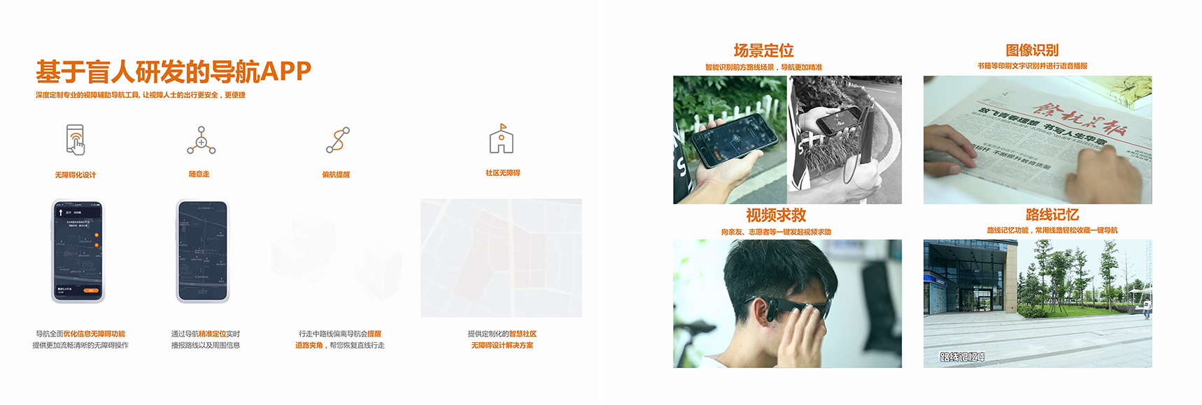 1718x580-07.jpg 1718x580-07.jpg