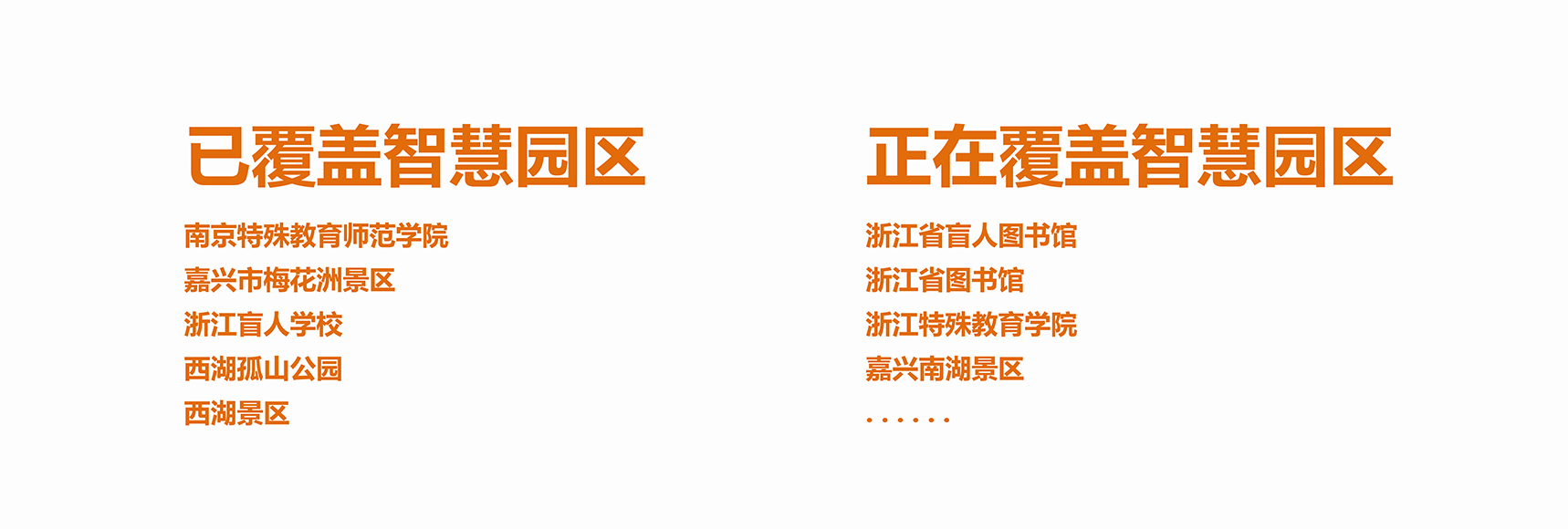 1718x580-08.jpg 1718x580-08.jpg