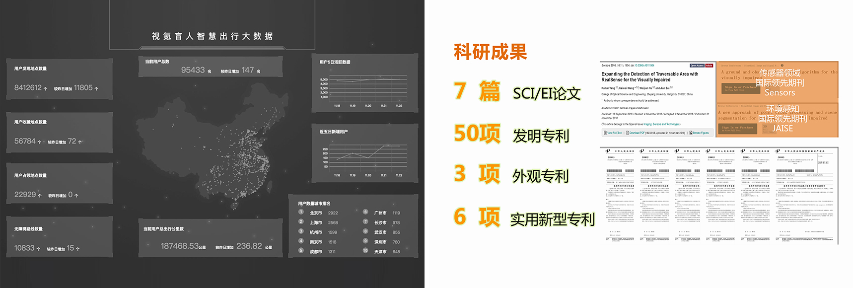 1718x580-09.jpg 1718x580-09.jpg