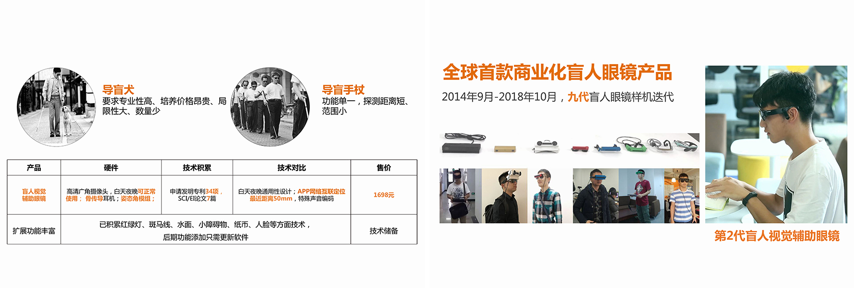 1718x580-10.jpg 1718x580-10.jpg