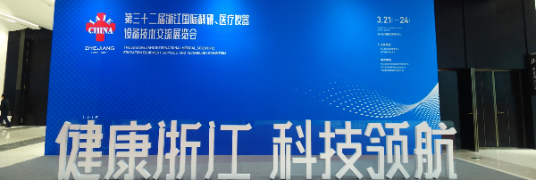 1718x580-1.jpg 1718x580-1.jpg