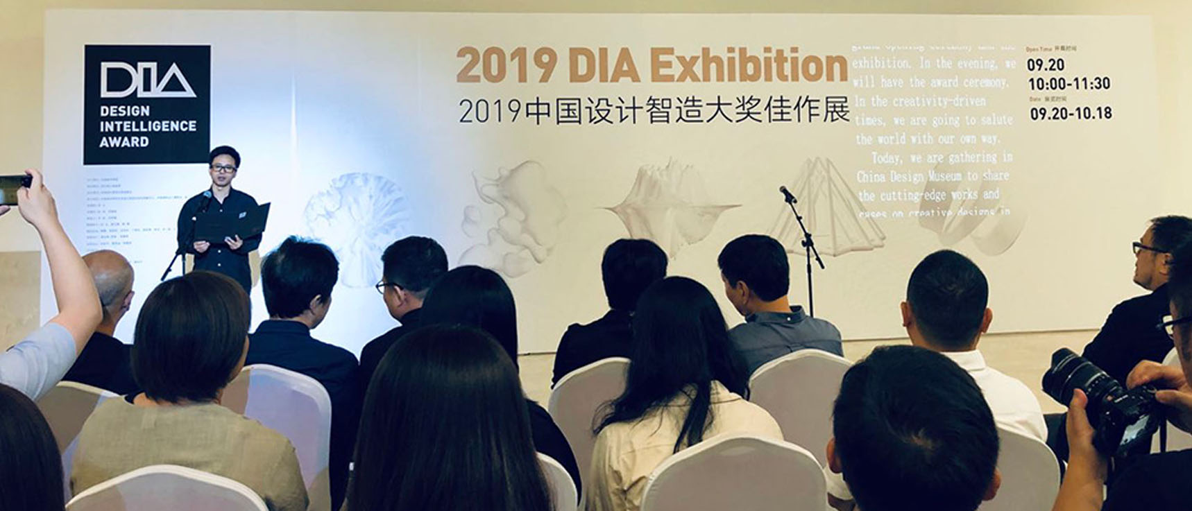 1718x580-1.jpg 1718x580-1.jpg