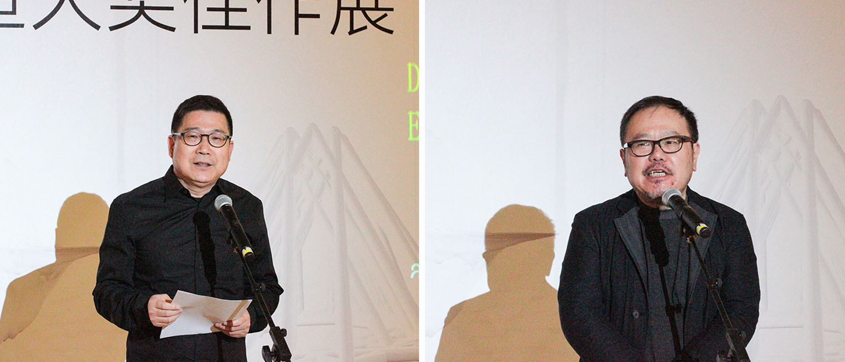 1718x580-2.jpg 1718x580-2.jpg