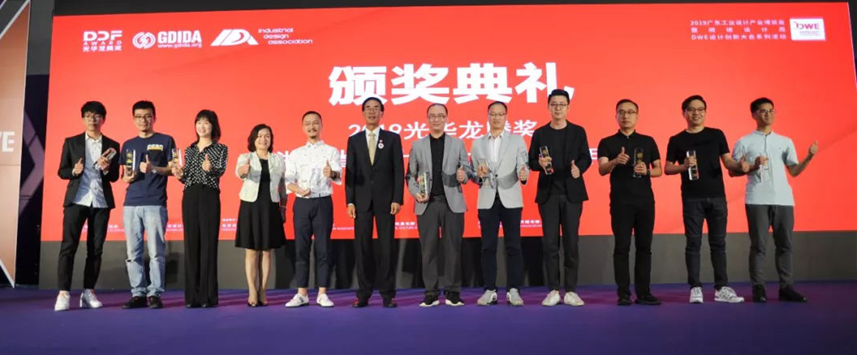 1718x580-4.jpg 1718x580-4.jpg