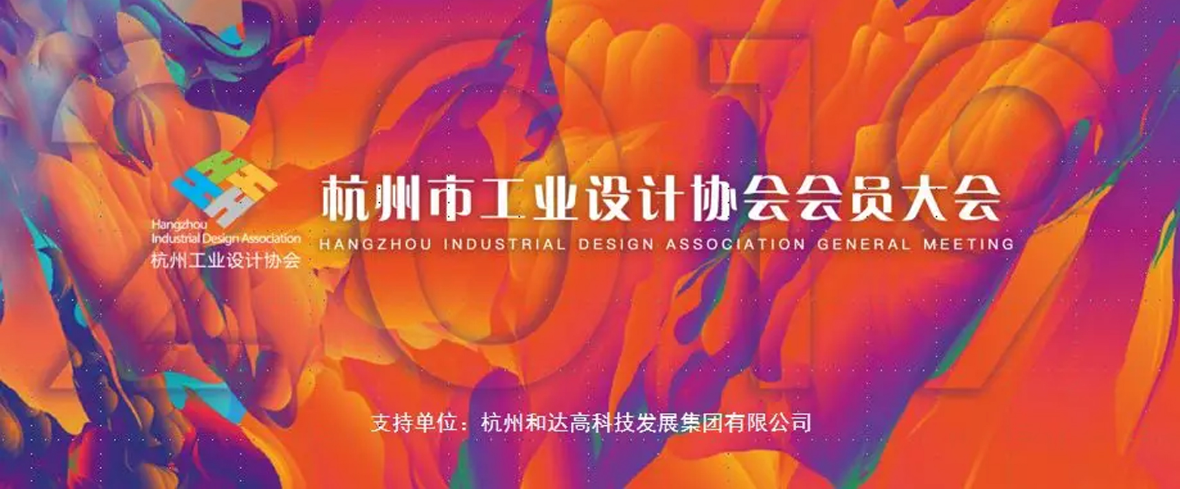 1718x580-00.jpg 1718x580-00.jpg