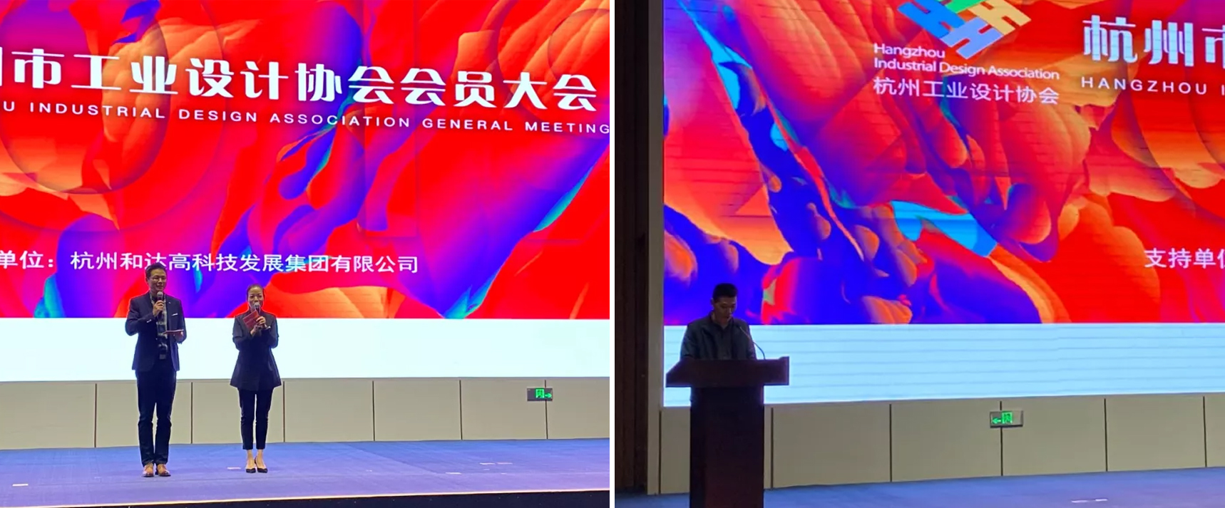 1718x580-02.jpg 1718x580-02.jpg