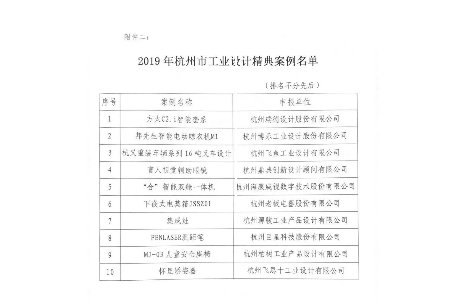 1718x580-08.jpg 1718x580-08.jpg