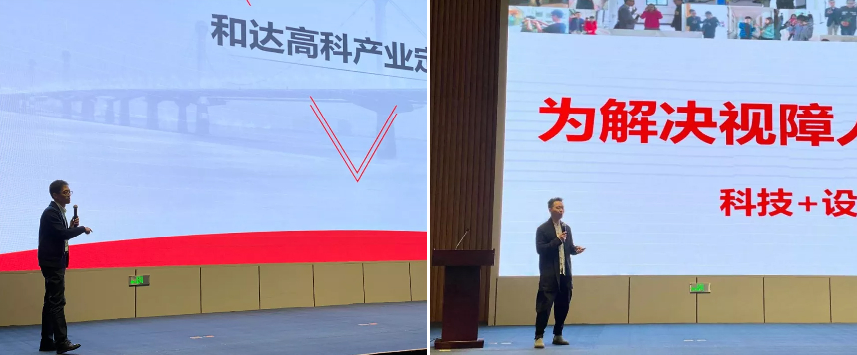 1718x580-09.jpg 1718x580-09.jpg